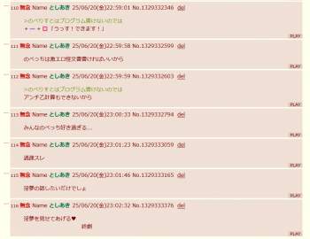 59454 B