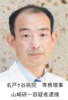 40437 B