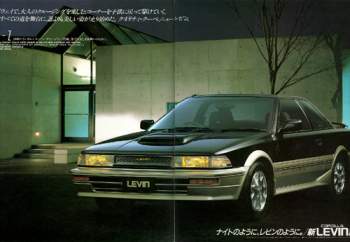 83134 B