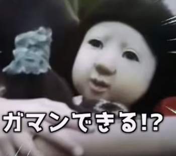 36756 B