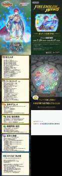2561451 B