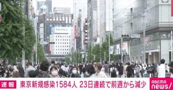 41407 B