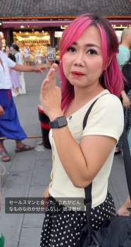 288169 B