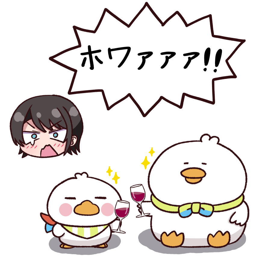 [討論] [Vtub] Hololive 日間直播單 (1150802) - 希洽 - PTT.BEST 批踢踢爆文 2