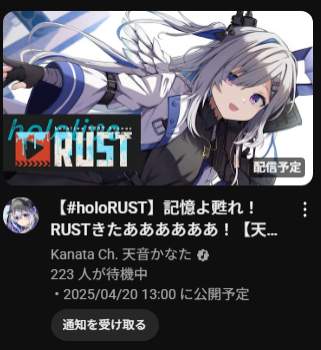 131498 B