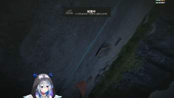 1538204 B