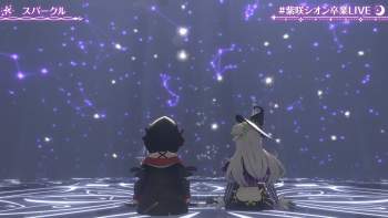 1607384 B