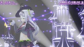 295388 B
