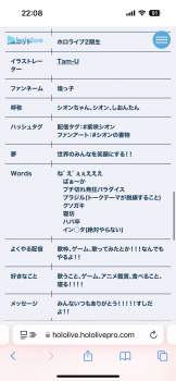 230589 B