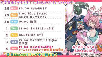 2174975 B