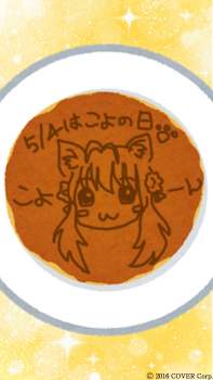 846633 B