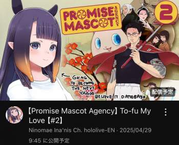 106348 B