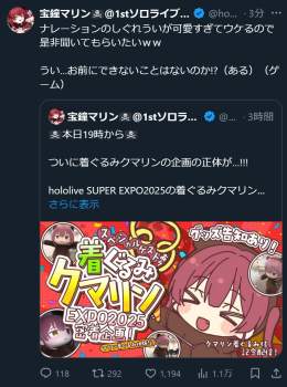 779566 B
