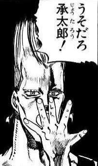 34865 B