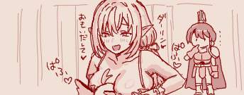 50553 B
