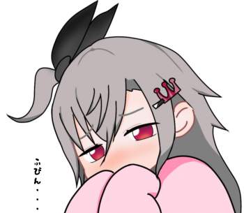 80754 B
