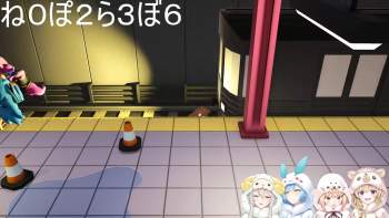 1049595 B
