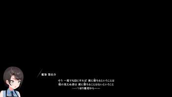70742 B