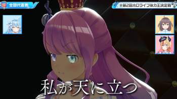 1681644 B