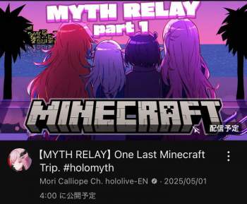 93368 B