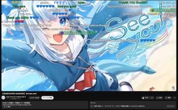 2539967 B