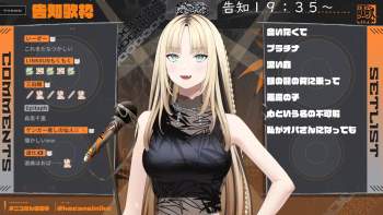 1416744 B