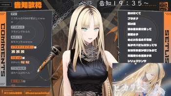 1446769 B