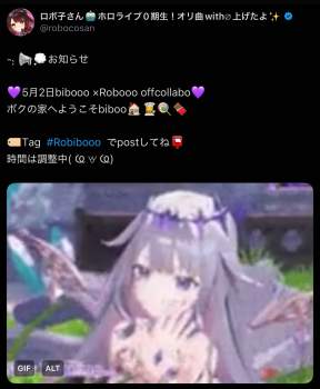 174631 B