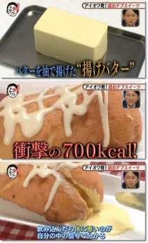 42022 B