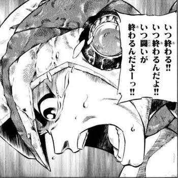 33364 B