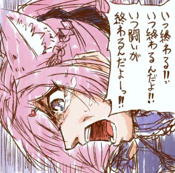 889523 B
