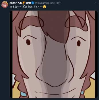 171444 B