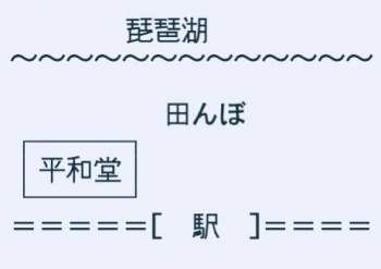 24263 B
