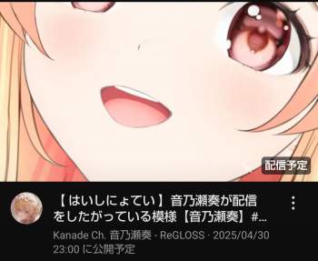 581299 B