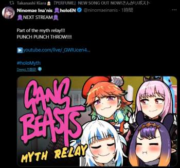 346823 B