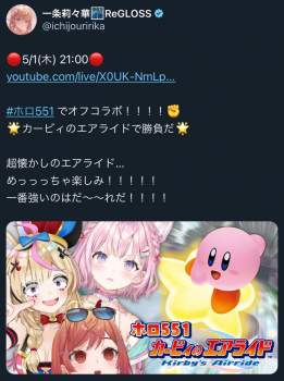 158001 B