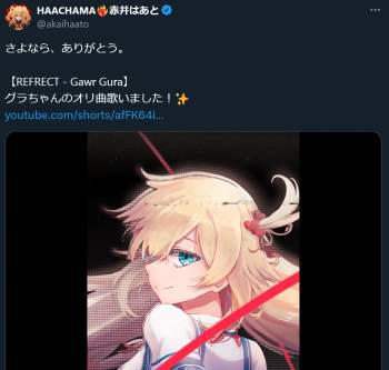 776871 B