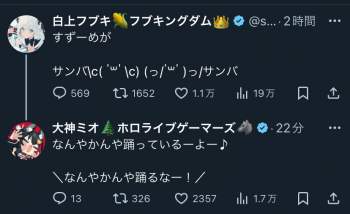 56815 B