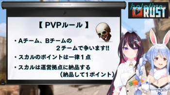 154559 B