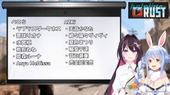 1550335 B