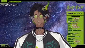 2928491 B