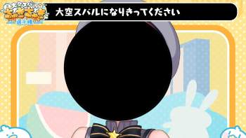 1459275 B