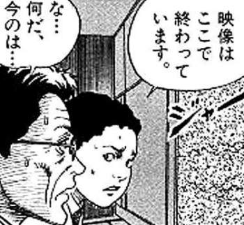 56442 B