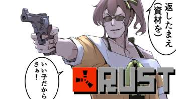 558268 B