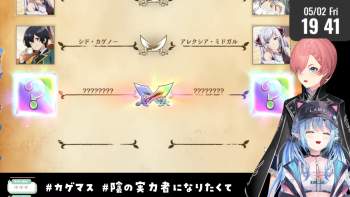 1809550 B