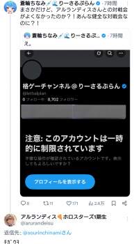 575929 B