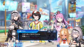 813794 B