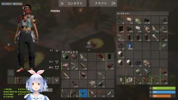 1781255 B