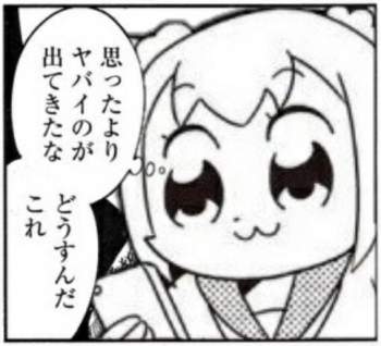 57731 B