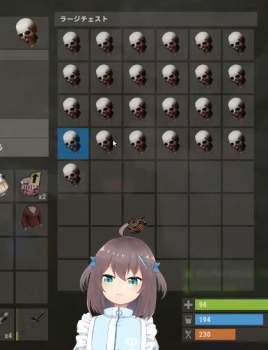 33285 B